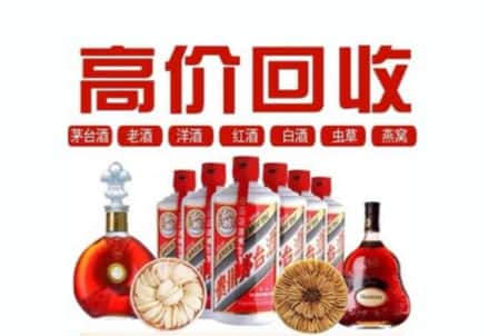 德清县虫草回收店